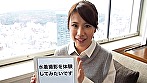 素人生中デビュー エミリ サンプル画像1