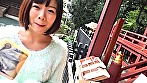 編アシ森保の申年も中出しな日常 さな サンプル画像1