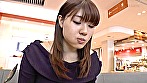 旅セックス Z ひなた サンプル画像1