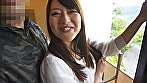 濡れる不倫温泉 ちさと - Image 2
