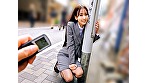 素人美少女とリモコンバイブお散歩 11 -黒パンストキャリアウーマン編-「もう我慢できません･･･／／」人ごみの中、黒パンスト美脚ガクブル震わせイキまくってしまうOLたち！人生初の羞恥プレイでまさかのエロスイッチオン！車移動中も大胆カーオナニー！最後はホテルで心行くまで生セックス！