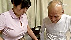 おじいちゃんを惑わす介護ヘルパーさんの熟したカラダ！介護現場の色事情！