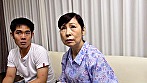 AVや大人のおもちゃで性欲を発散する田舎の好きモノ未亡人の熟女さん。性欲に溺れて思わずAV出演！若い肉棒で快楽SEX！ 画像1