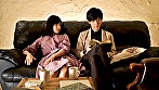 not now -有馬芳彦-