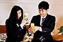 隠れオオカミ - Image 5