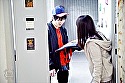 四六時中発情中 Ⅱ - Image 6