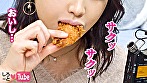 めい（20） サンプル画像1