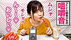かのん（19） サンプル画像1