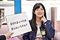 ねる（18） マジックミラー号 素人女子大生限定100の質問中に突然デカチンを即ハメ！恥じらいつつも連続ピストンでオマ○コぐちょ濡れ大絶頂！おまけに大洪水！ サンプル画像3