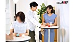 逆転ミラー号！高校時代のマドンナを同窓会で 公開羞恥・里奈 サンプル画像3