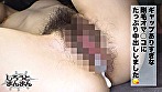 みづき（20） サンプル画像5