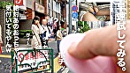 ゆっりーな（21 ） サンプル画像2