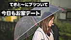 就活中のJ〇と自堕落セックス【1限目】神社で就活の神頼みだけして帰宅後そのままダラダラセックス、カップルらしくゴムありの健全（）交尾【2限目】ゴム無くなっちゃったから彼女にお願いして無計画生セックス、孕むかどうかなんて考えてもいないので勢いでそのまま中出ししちゃいました