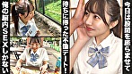 りお（18）／バイト先の上司と不倫する激カワ美巨乳J♪【1限目】誘い受け彼女にムラムラが止まらない！可愛いトロ顔でご奉仕してくれたメスガキマ〇コにパンパン挿入・ドップリ中出し！【2限目】エチムチチャイナ服で精子が暴発寸前！ハリツヤ満点の美尻に本能全開ワンちゃんピストンで濃厚種付け！【課外授業】外の音が聞こえちゃうくらいの露天風呂でドキドキ搾精フェラ！