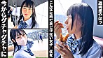 もえか（18）／優秀頭脳で会得した凄エロテク使いの才色兼備おスケベお嬢様J♪【1限目】お股大開脚→大好きなクリ弄りでうっとり♪はなまる満点の高偏差値お下品フェラで楚々としたお口がおぢチンで満杯に！おねがだり上手の生膣に妊娠確定の大量発射！【2限目】黒猫ランジェリーを装備で益々ヒートアップ！？「止めないよ。おま●こ止まらない♪」ここでもエロの才能を大発揮し、結合部見せつけ挑発騎乗位でチ●コを乗りこなす発情メス猫に顔射で餌付けだニャン！！ 画像1