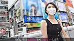 新海咲 - Image 1