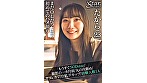 たから（23）