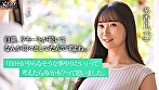 たから（23）