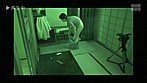 ち○ぽを求め廃墟を彷徨う色情霊 サンプル画像7