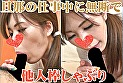 ヒカル サンプル画像3