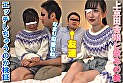 Yちゃん サンプル画像1