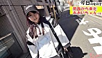 関西から休みで遊びに来ていたあおいちゃん（18才）。スケボーやデートの後には家に来て･･･最初は戸惑ってたのに、いざエッチな事が始まると物凄く積極的で･･･自分からどんどん求めてきちゃう！ - Image 2