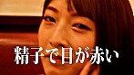AV女優飯-HYPER HARD PORN GOURMET REPORT- 阿部乃みく - Image 15