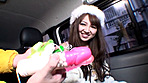 超有名カリスマ現役ショップ店員がAV出演 Rさん サンプル画像21