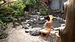 若妻不倫温泉 24 サンプル画像13