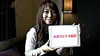 孕ませ美少女 オヤジの生チ○ポで種付け撮り4連発！ サンプル画像11