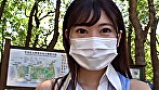 ＃首都圏発 ひなこ（20歳・エステティシャン） サンプル画像1