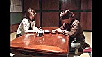 狂気の愛 ～背徳の禁断情交～ サンプル画像9