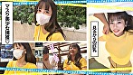 しおん 画像1