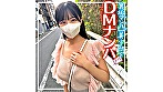 Digest Image 1