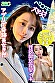 【17時間超全部盛り!!】狩りまくったどスケベ裏垢女子 12名 1070分パート1 画像1