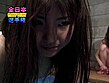 肉弾バトル・ロワイヤル 女闘美ック・ファイト 39