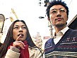ヤリック 「エロネット武田」の淫謀！？ - Image 18