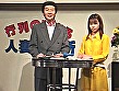 行列のできる人妻相談所 史上最強のエロ弁護士軍団 - Image 1