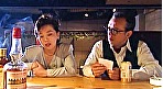 東京SEXゾーン 乱交カップルたちのハプニング！ 画像14