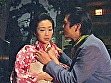 平成セクハラ武士道 たそがれ助兵衛 - Image 11