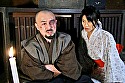 七人のくノ一 鬼夜叉 - Image 2