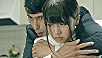 リベンジポルノ PAIN OF LOVE 7