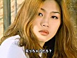 韓国ラブ・アフェア 人妻試食会 画像10