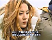 韓国ハンニバル 淫肉上カルビ 画像11