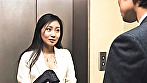 女秘書の濡れた下着 画像1
