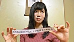 あみ（20）推定Dカップ 箱根湯本温泉で見つけたお嬢さん タオル一枚 男湯入ってみませんか？ サンプル画像1