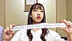 あいり（23）推定Eカップ 箱根湯本温泉で見つけたお嬢さん タオル一枚 男湯入ってみませんか？ サンプル画像2