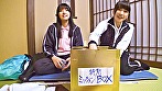 ゆみ（21） 推定Eカップ 伊豆長岡温泉で見つけた女子大生 タオル一枚 男湯入ってみませんか？ サンプル画像4