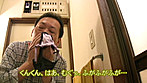 兄嫁の吐息 金沢文子 サンプル画像5