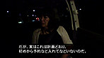 秩父母子逢引き散策 高齢の義母とラブホテルに泊まる羽目になりまして･･･ 松原小百合 サンプル画像6